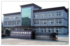 江(jiang)蘇省(sheng)凯祥医疗器械有限公司外景(jing)