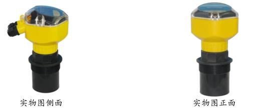 一體(ti)式超聲(sheng)波物位(wei)計增強(qiang)型圖示(shi)