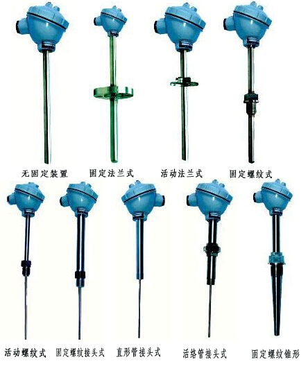 熱(re)電偶(ou)安裝(zhuang)固定(ding)方式(shi)圖
